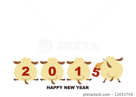 Sheep greeting card Sheep greeting card 12033759