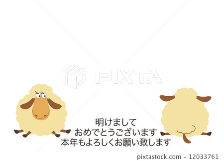 Sheep greeting card Sheep greeting card 12033761