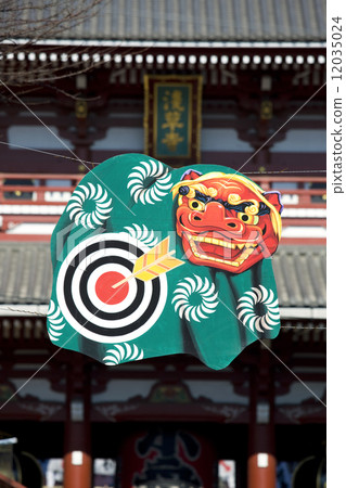 New Year's Asakusa Nakamise Street New Year's Asakusa Nakamise Street 12035024