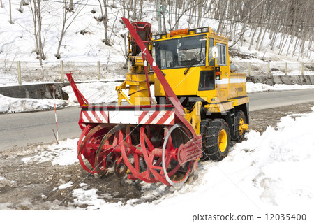 Snowplow Snowplow 12035400