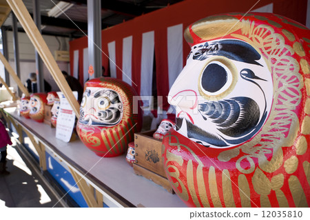 Daisyo Nishiarai of New Year Daisyo Nishiarai of New Year 12035810