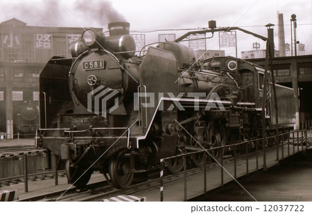 C 581動態保存時代的轉台昭和時代53 12037722