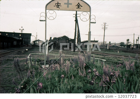 C25 Showa 44在北海道常熟區組織區 12037723