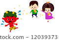 Setsubun's beanpowder 12039373