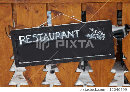 Restaurant Restaurant 12040599