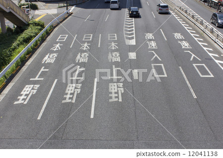 Road marking of the Tokyo main road 12041138