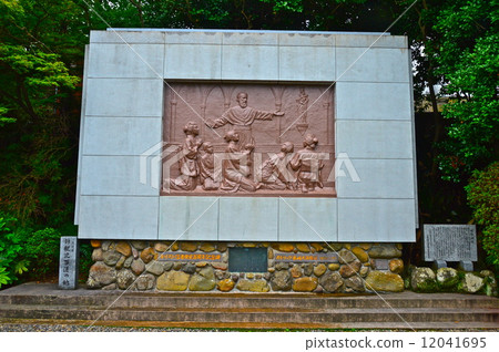 "Relay discovery" relief (The Great cathedral / Nagasaki shi Nankyamacho Nagasaki prefecture) 12041695