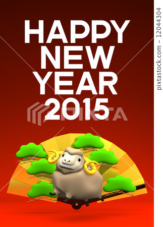 Happy New Year 2015, sheep, shepherd 12044304