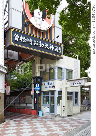 Sonezaki初始天神街 12046756