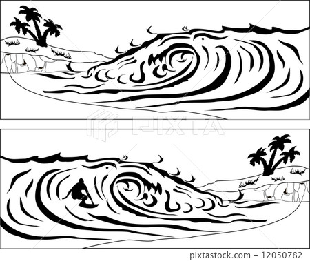 Tropical landscape 12050782