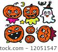 Halloween Sumire Illustration Manga Set 3 12051547