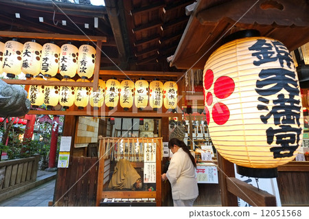 Nishiki Tenman-gu 12051568