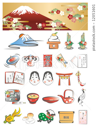 New Year's icon 12051601