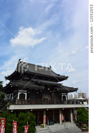Hirai saintly Lamp Ming dam Hirai saintly Lamp Ming dam 12052053