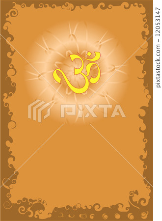 Aum (Om) The Holy Motif Aum (Om) The Holy Motif 12053147