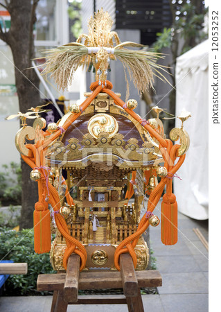 portable shrine 12053252