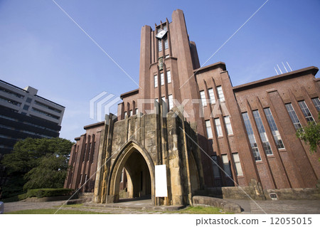 Higashi Yasuda Auditorium 12055015