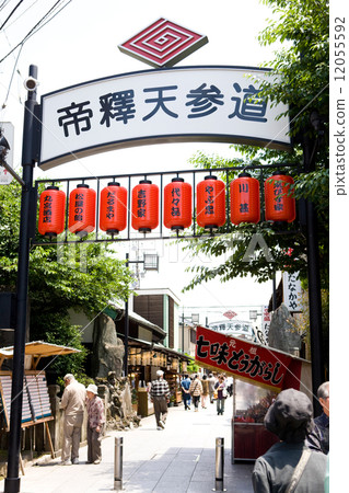 Tokyo Shibamata Takanori Shrine Approach Tokyo Shibamata Takanori Shrine Approach 12055592