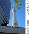 Tokyo Sky Tree Ⅲ 12058139