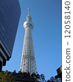 Tokyo Sky Tree Ⅱ 12058140