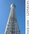 Tokyo Sky Tree Ⅰ 12058141
