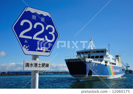 Suruga Bay Ferry Highway 223 Suruga Bay Ferry Highway 223 12060175