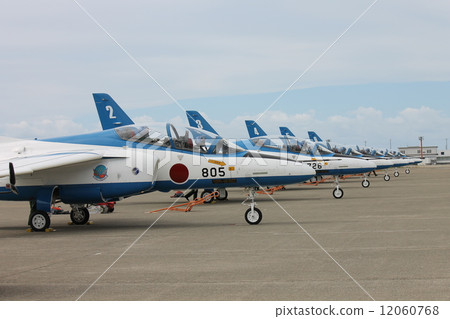 T-4 Blue 12060768