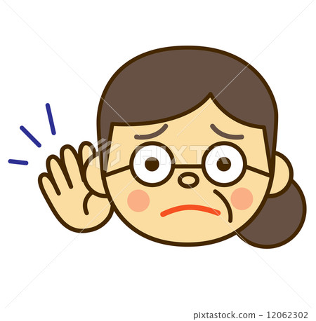An old grandfather who can not hear his ears An old grandfather who can not hear his ears 12062302