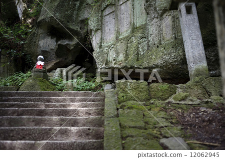 Yamadera Tateshisaji區 12062945