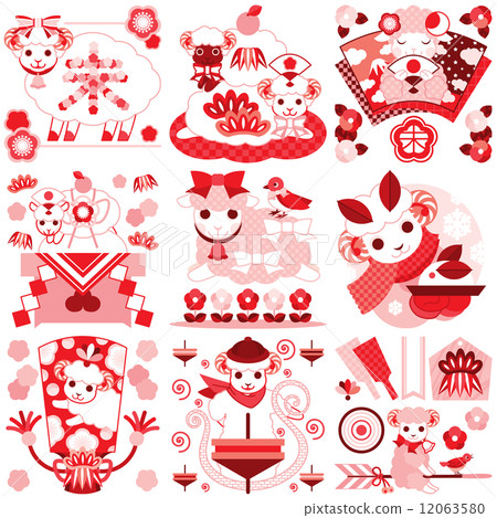 新年賀卡的插圖切設計材料集合為2015年（幸運卡和綿羊的字符）9粉紅色紅色粉紅色 12063580