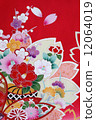 Shichigosan kimono 12064019