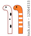 Chinese eel 12064533