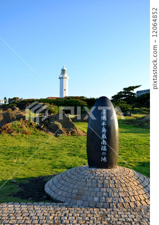 Nojimazaki Nojimazaki 12064852