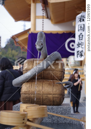 Iwakuni Hakuinba Shrine Waterworks 12065999