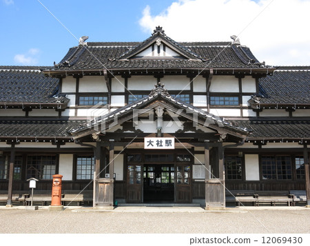 前泰莎站的車站大樓 12069430