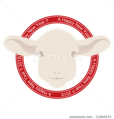 New year's card 2015 12069525