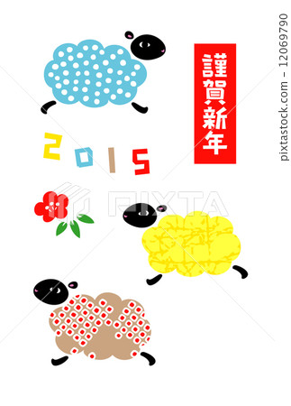 2015年新年賀卡週一 12069790