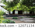 Former Iwasaki residence 12071134