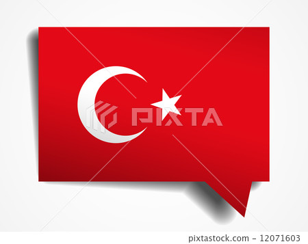 Turkey flag paper 3d realistic speech bubble on white background Turkey flag paper 3d realistic speech bubble on white background 12071603