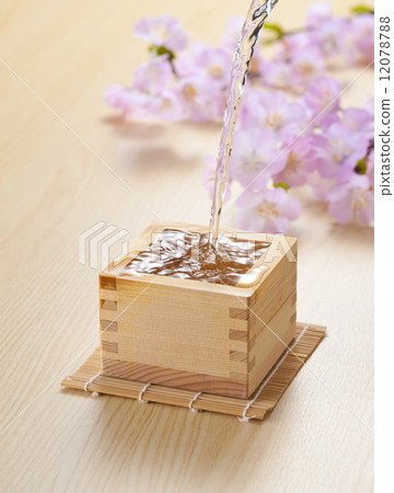 Celebration 12078788