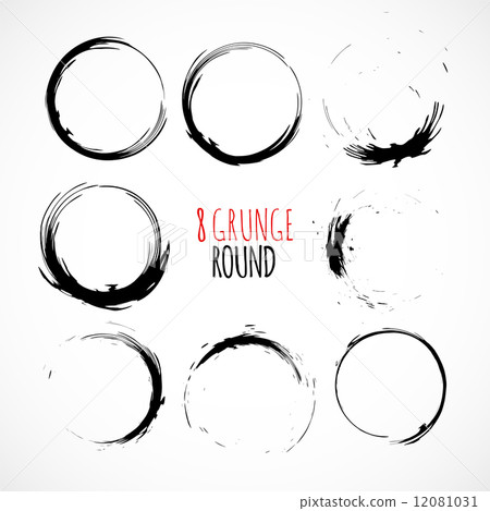 Set of vector grunge circle brush strokes 12081031