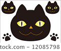 Black Cat (cat face, Halloween other side, face, POP, display, cat's hand, meat ball) Cut clip art material 12085798