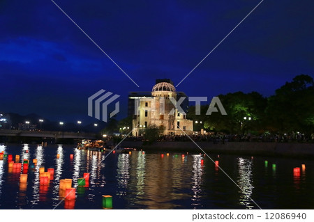 Peace Park Peace Park 12086940