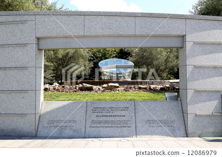 和平公園 12086979