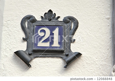 Building Identification Number 12088848