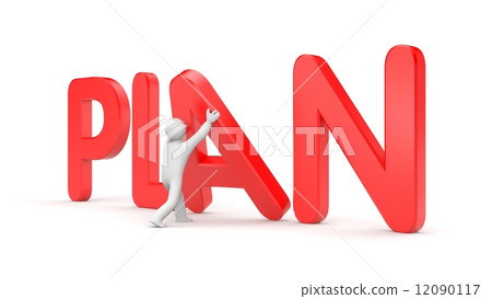 Planning metaphor 12090117