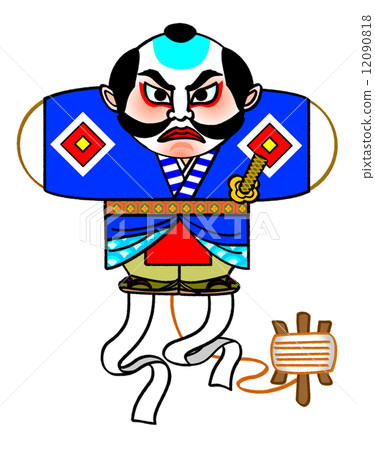 一個伴侶 12090818