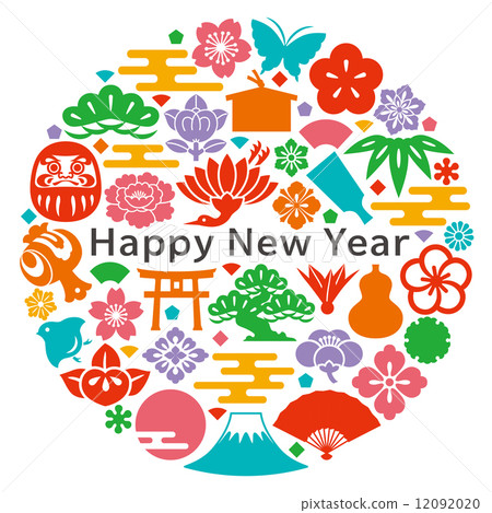 New Year's card Japanese-style icon circle colorful 12092020