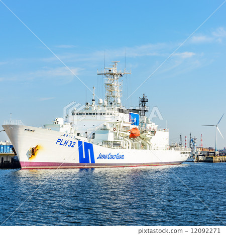 Patrol ship Akitsushima (Yokohama Port, Kanagawa Prefecture, Third Region Coast Guard Headquarters) Patrol ship Akitsushima (Yokohama Port, Kanagawa Prefecture, Third Region Coast Guard Headquarters) 12092271