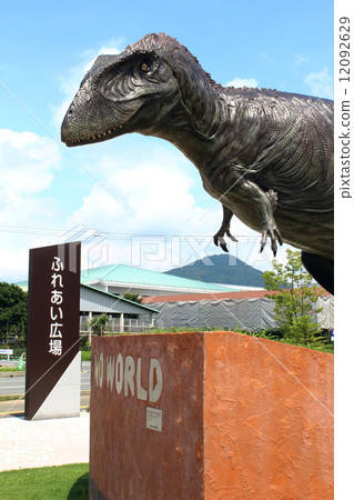 A dinosaur statue of Miwa cho picket square 12092629